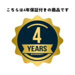 kobeUni-20250403